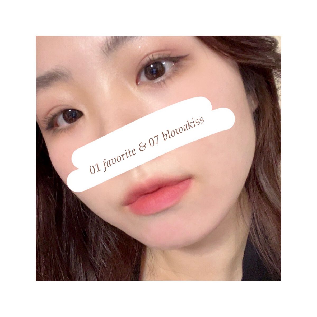 デイリームードマットリキッド/nuegray/リップグロスを使ったクチコミ(4枚目)