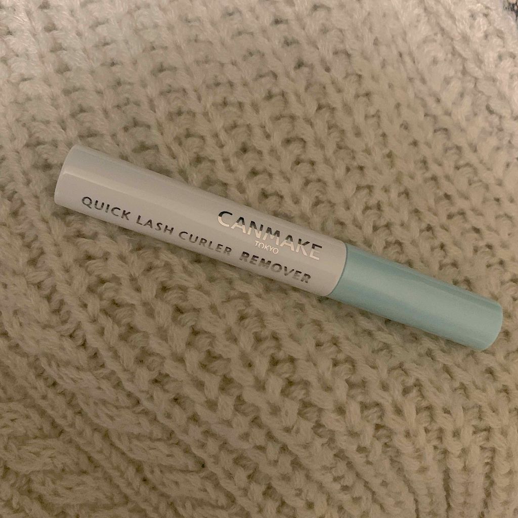 クイックラッシュカーラーリムーバー/キャンメイク/ポイントメイクリムーバーを使ったクチコミ(1枚目)