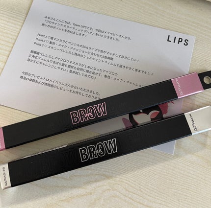 ブロウインク カラーティントデュオ/MAYBELLINE NEW YORK/眉ティントを使ったクチコミ(1枚目)