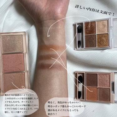 クラッシュド リップ カラー 35 ココア/BOBBI BROWN/口紅を使ったクチコミ（2枚目）