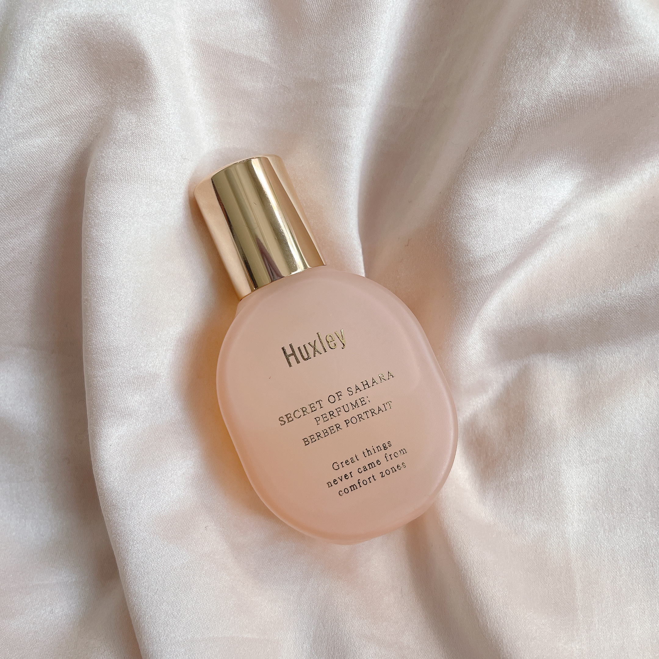 試してみた】ヴァレンティノ ドンナ オーデパルファム ヴァレンティノ