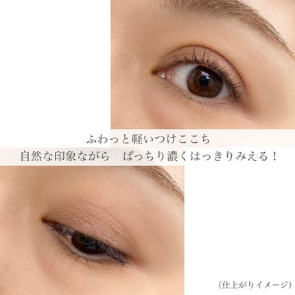 ウルトラ WP マスカラ(ロング)/FASIO/マスカラを使ったクチコミ(4枚目)