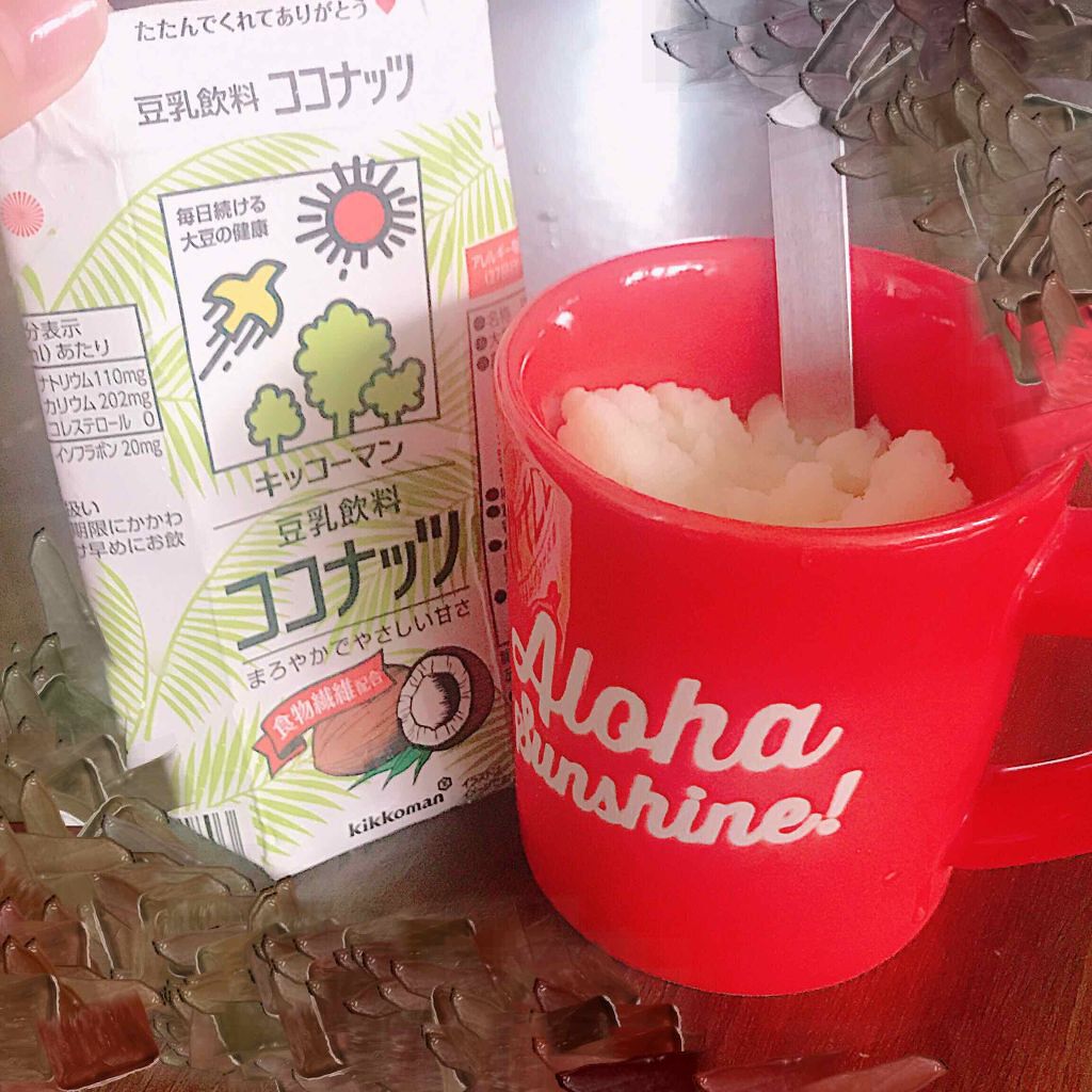 調製豆乳/キッコーマン飲料/豆乳飲料を使ったクチコミ（1枚目）