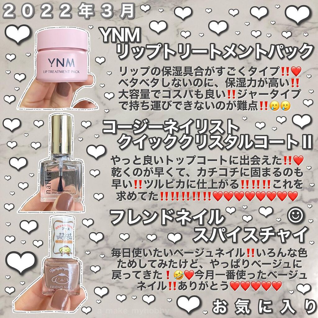 アイブロー パウダー/ちふれ/パウダーアイブロウを使ったクチコミ(5枚目)