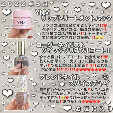 アイブロー パウダー/ちふれ/パウダーアイブロウを使ったクチコミ(5枚目)