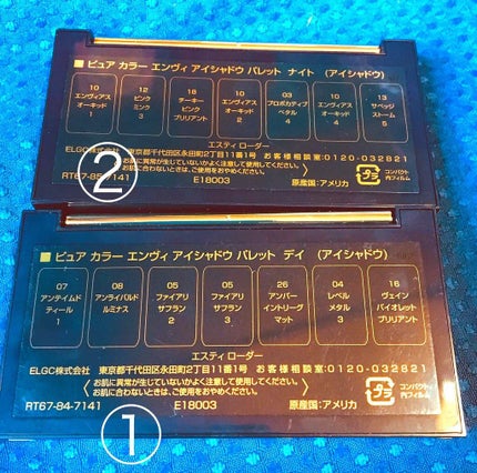 ESTEE LAUDER Makeup collection 2017のクチコミ「遅くなりましたが、エスティーローダークリスマスコフレ2017のレビューをさせていただきます😊✨.....」(2枚目)