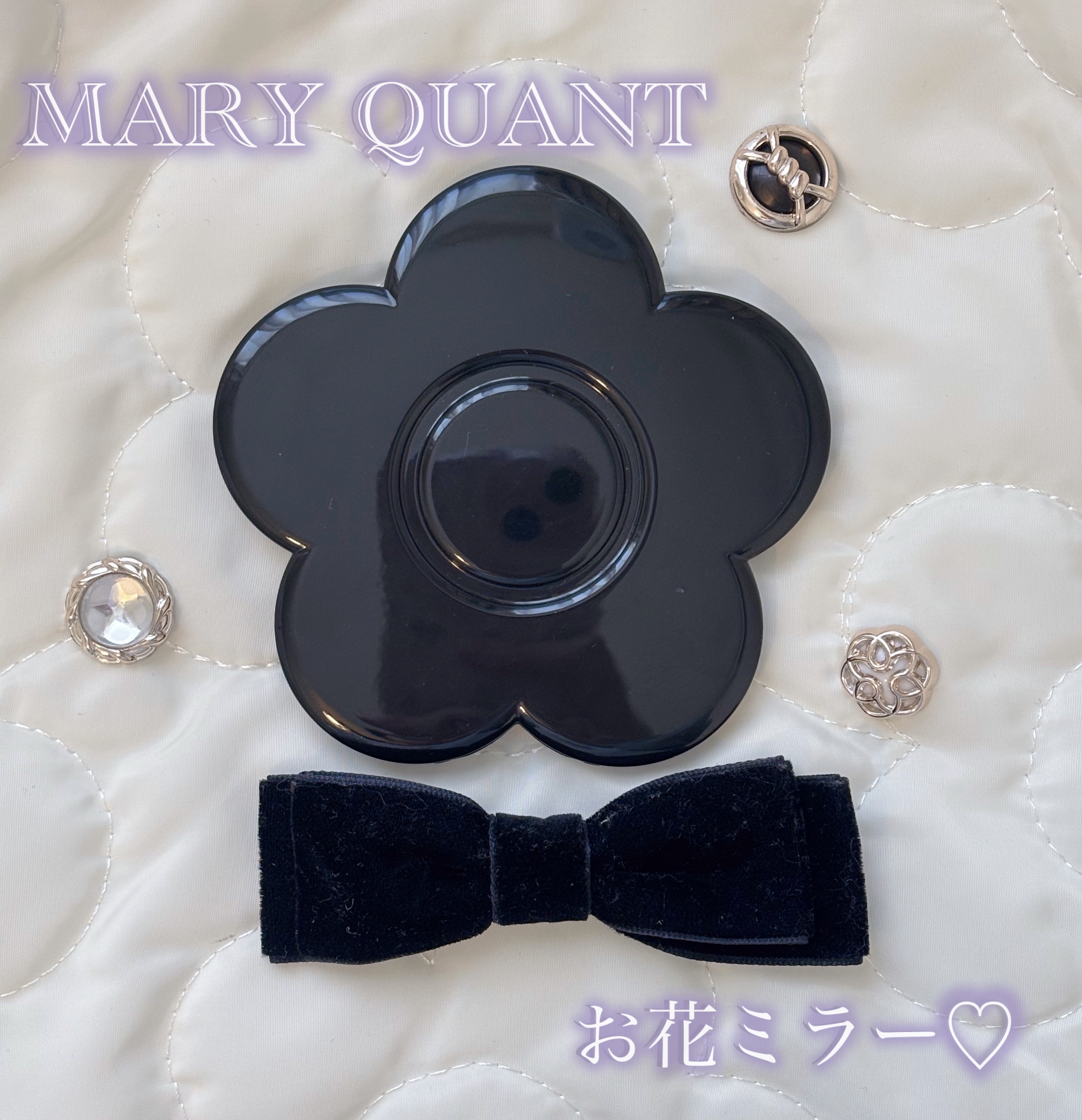 コンパクト ミラー/MARY QUANT/その他化粧小物を使ったクチコミ（1枚目）