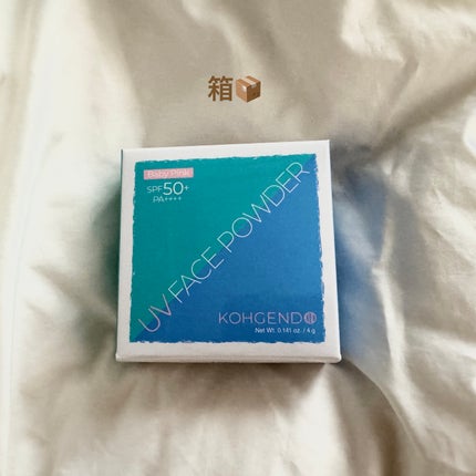 マイファンスィー UVフェイスパウダー/Koh Gen Do/ルースパウダーを使ったクチコミ(4枚目)