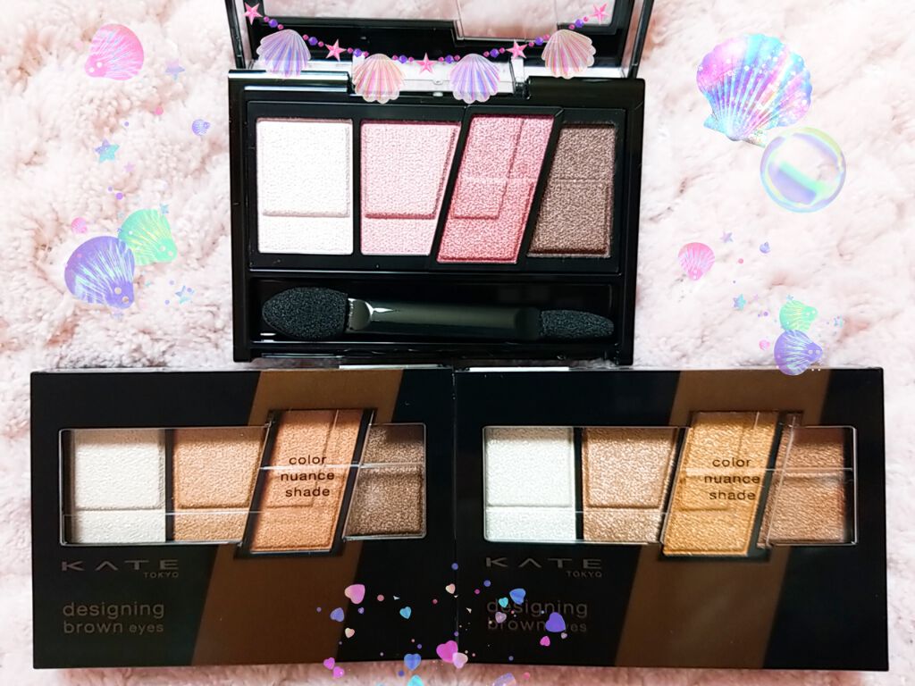 デザイニングブラウンアイズ/KATE/アイシャドウパレットを使ったクチコミ(1枚目)