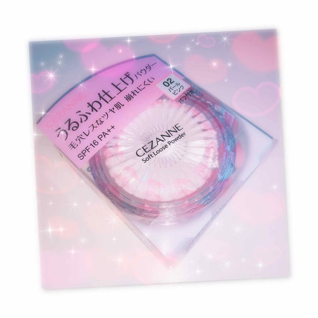 うるふわ仕上げパウダー/CEZANNE/ルースパウダーを使ったクチコミ(1枚目)