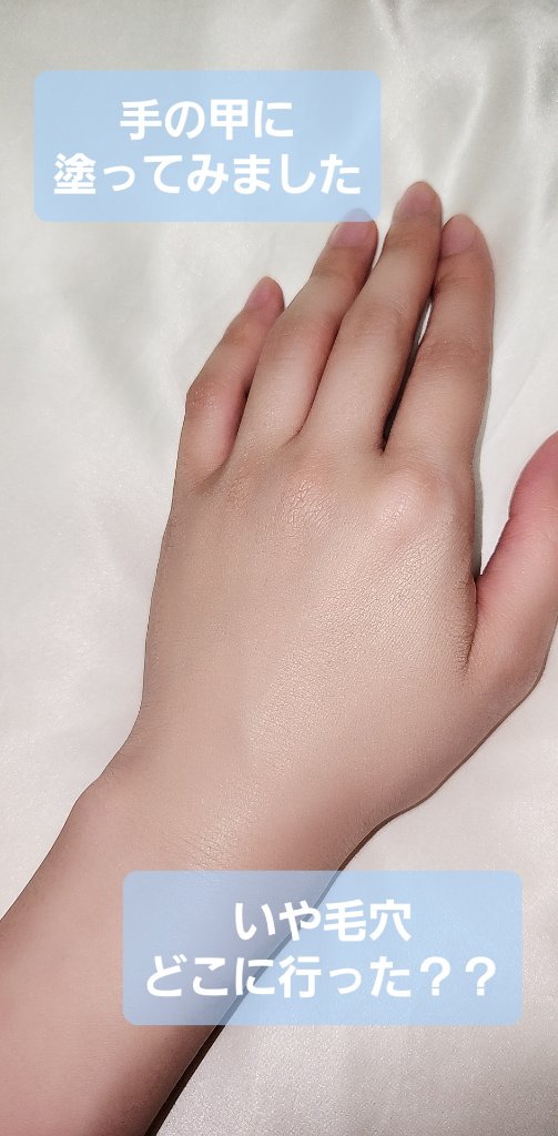 ダブル ウェア ステイ イン プレイス メークアップ /ESTEE LAUDER/リキッドファンデーションを使ったクチコミ（3枚目）