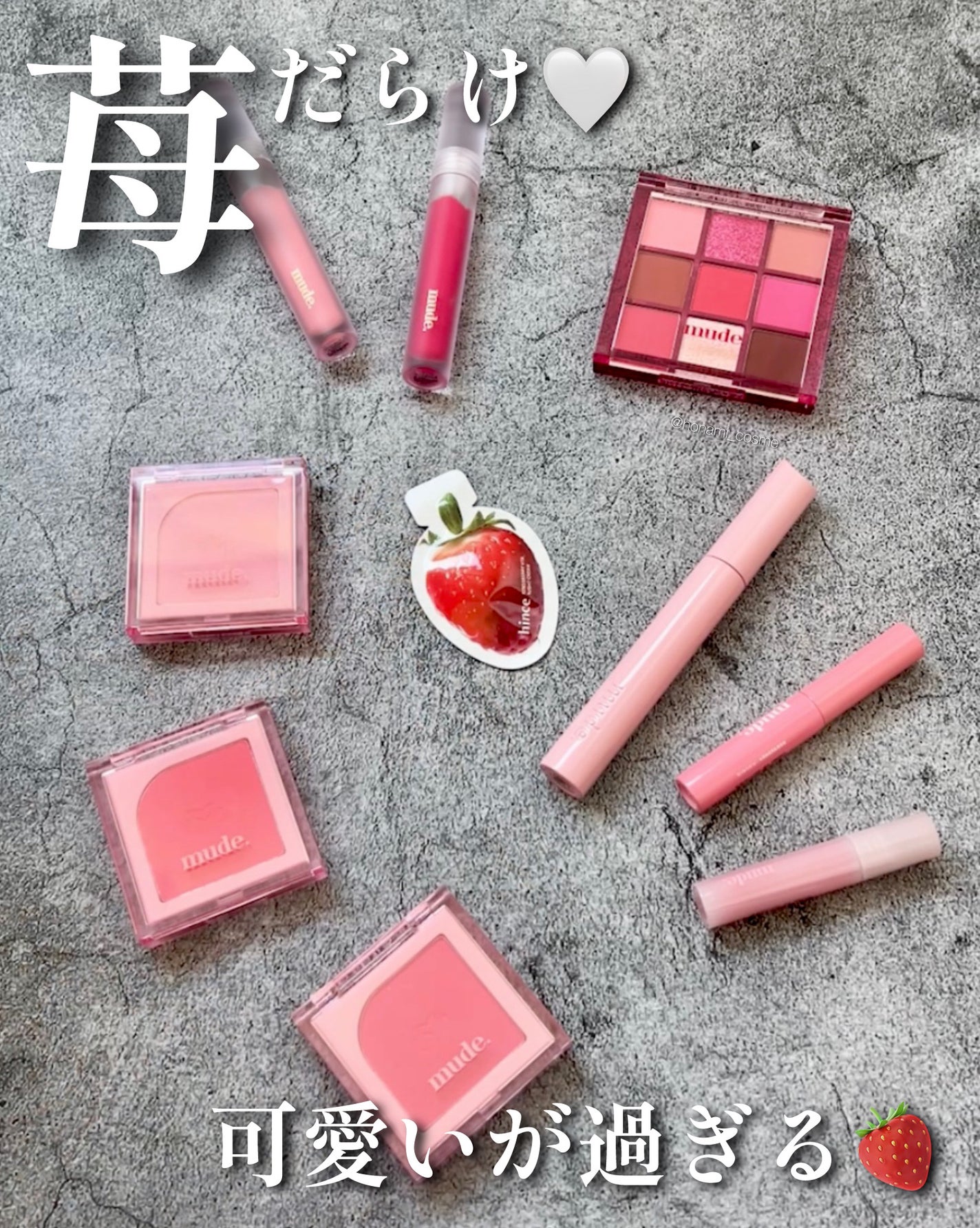 ラスティングマルチアイベース WP/キャンメイク/アイシャドウベースを使ったクチコミ(2枚目)