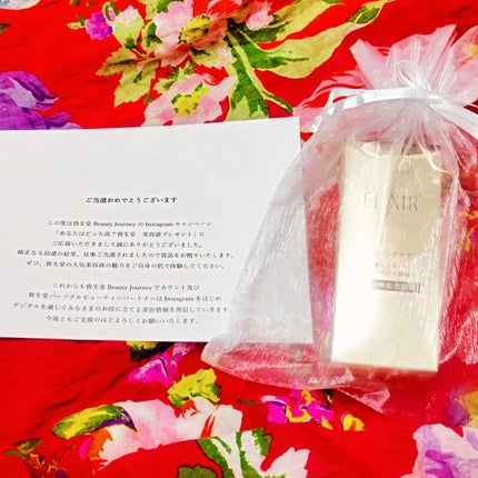 エリクシール ザ セラム aa(医薬部外品)/エリクシール/美容液を使ったクチコミ(1枚目)