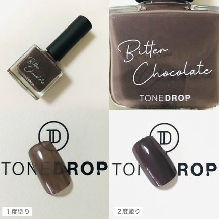 ありす🐰 on LIPS 「オススメカラースウォッチ❣️*⌒⌒⌒⌒⌒⌒⌒⌒⌒⌒⌒⌒⌒⌒⌒⌒..」(9枚目)