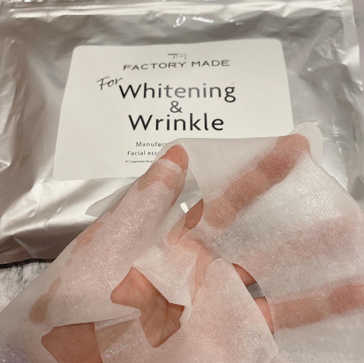 FACTORY MADE THE MASK/FACTORY MADE/その他スキンケアグッズを使ったクチコミ（3枚目）