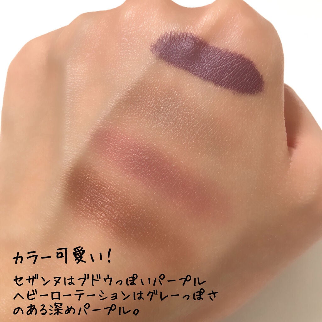 カラーリングアイブロウ/ヘビーローテーション/眉マスカラを使ったクチコミ(4枚目)