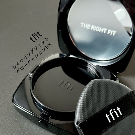 レイヤリングフィット グロークッションEX/TFIT/クッションファンデーションを使ったクチコミ(2枚目)