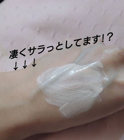 ラスティングベース/media/化粧下地を使ったクチコミ(3枚目)