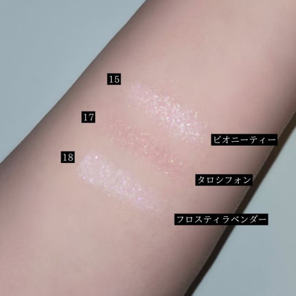 noa on LIPS 「toocoolforschoolフロッタージュペンシル15ピオ..」(6枚目)