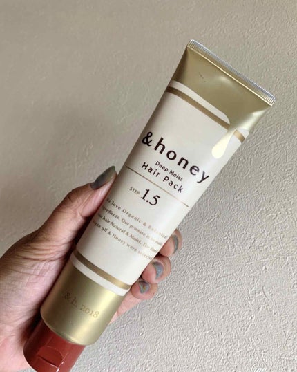 ディープモイスト ヘアパック1.5/&honey/ヘアマスク・ヘアパックを使ったクチコミ(2枚目)