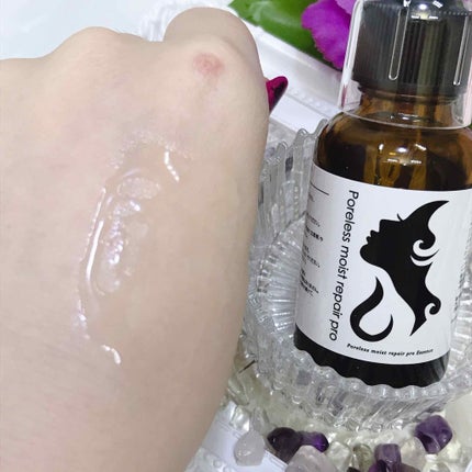 モイストリペアプロ/ポアレス/美容液を使ったクチコミ(4枚目)