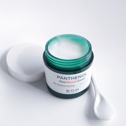 ダーマインテンシブシカパンテノールブラミッシュクリーム/BIOHEAL BOH/フェイスクリームを使ったクチコミ(6枚目)