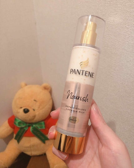 リペアー ゴールデン カプセル ミルク/パンテーン/ヘアミルクを使ったクチコミ(1枚目)