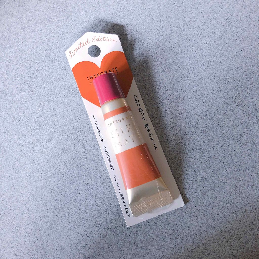 シルキーマットリップ/インテグレート/口紅を使ったクチコミ(1枚目)