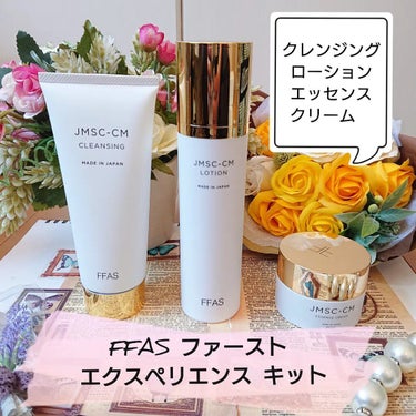 JMSC-CM ESSENCE CREAM/FINGER FOX AND SHIRTS/フェイスクリームを使ったクチコミ（1枚目）