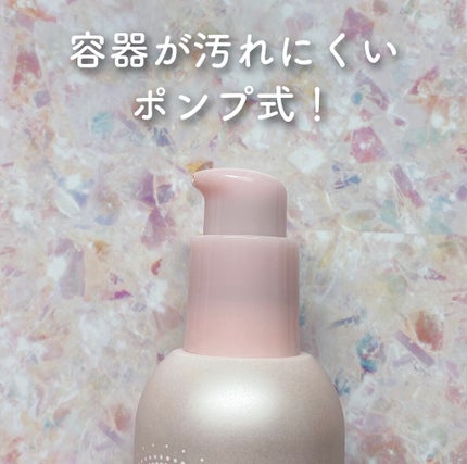 フェイスブラー/ETUDE/化粧下地を使ったクチコミ(3枚目)