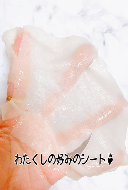 プレミアムプレサ ゴールデンジュレマスク ヒアルロン酸/プレミアムプレサ/シートマスク・パックを使ったクチコミ(4枚目)