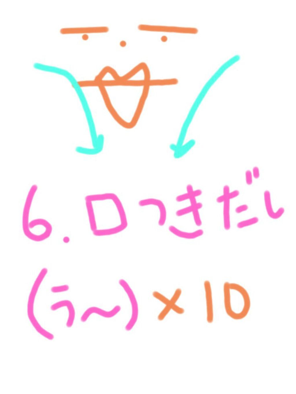 季音 on LIPS 「本日の体重は58.3kg!ちょっと停滞してきたけん待たないかん..」(9枚目)