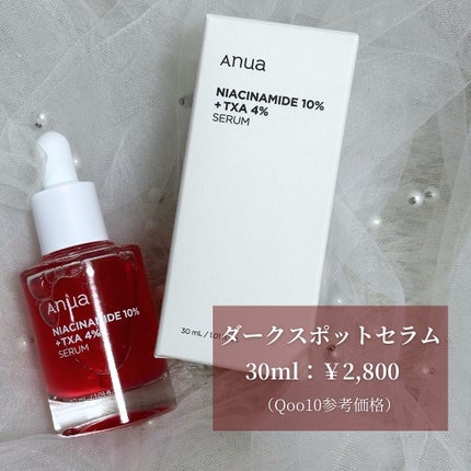 ãŸãã¡ð@ãã©ãã on LIPS ãoo.:â¥:.oo.:â¥:.oo.:â¥:...ãïŒ4æç®ïŒ