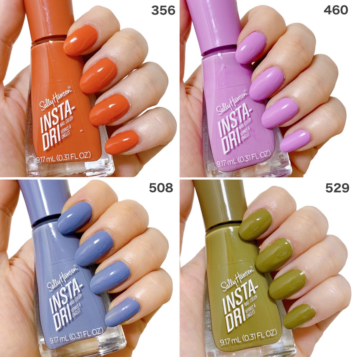 インスタドライ ネイルカラー 258 シューティングスター/サリーハンセン/オールインワンネイルを使ったクチコミ（3枚目）