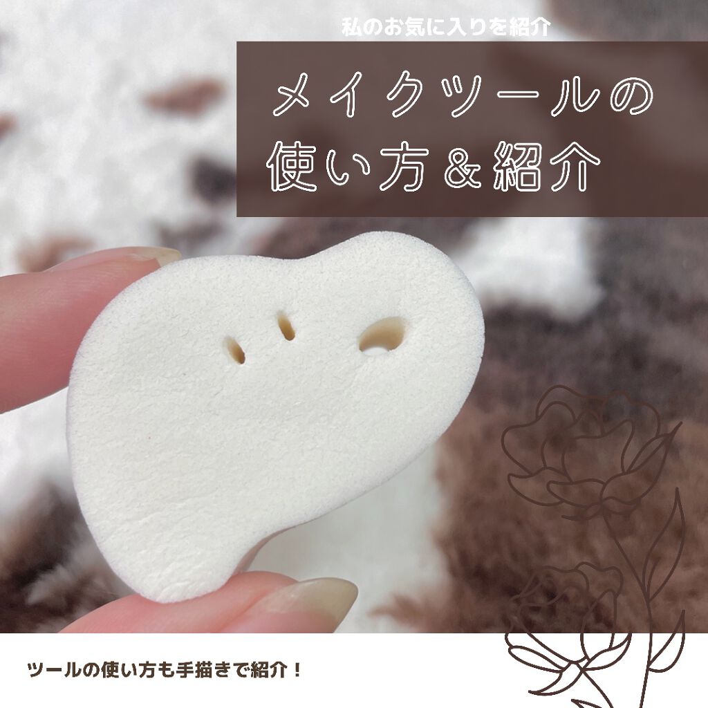 B232 アイシャドウ斜め/白鳳堂/メイクブラシを使ったクチコミ（1枚目）