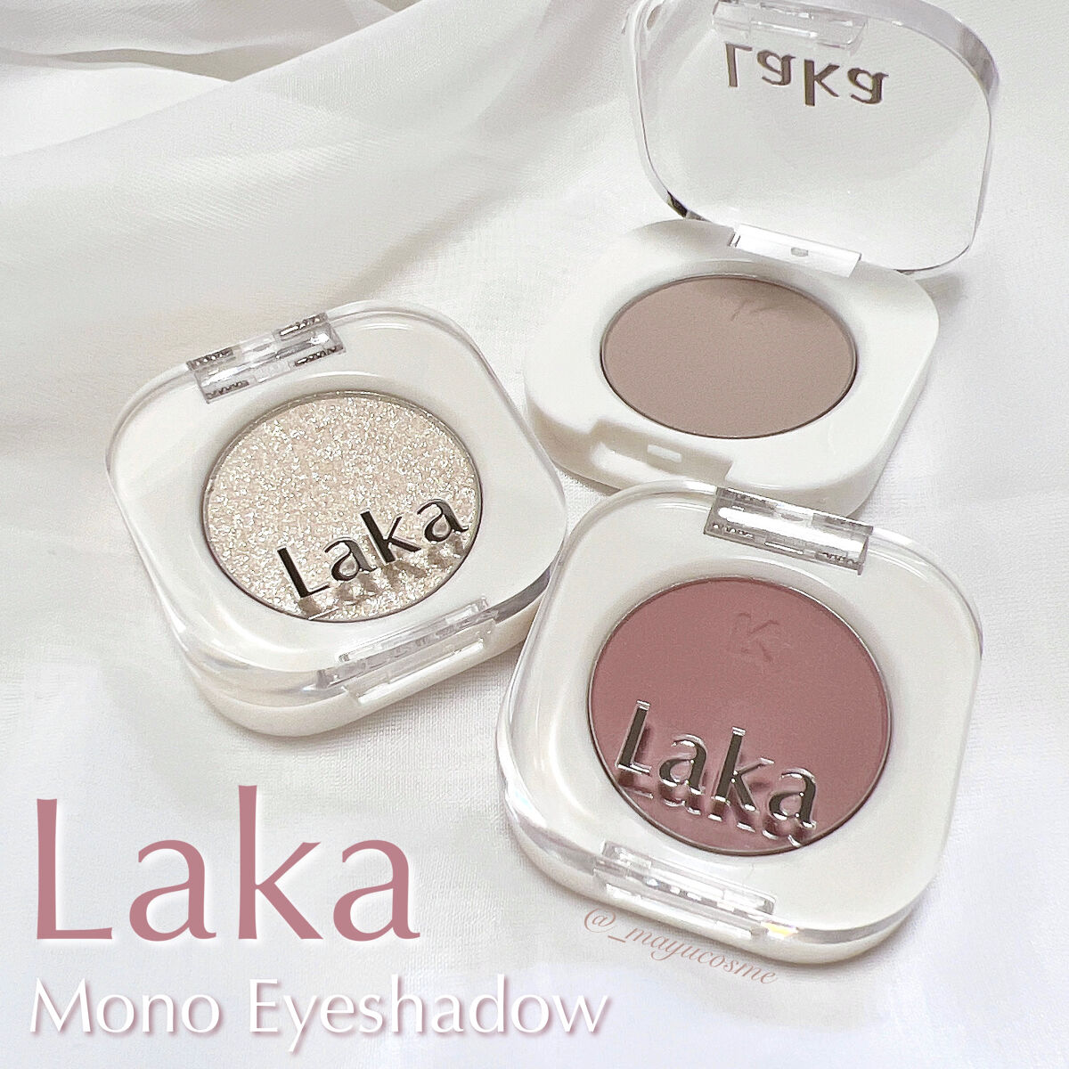 モノアイシャドウ 910 フォグ/Laka/単色アイシャドウを使ったクチコミ（1枚目）