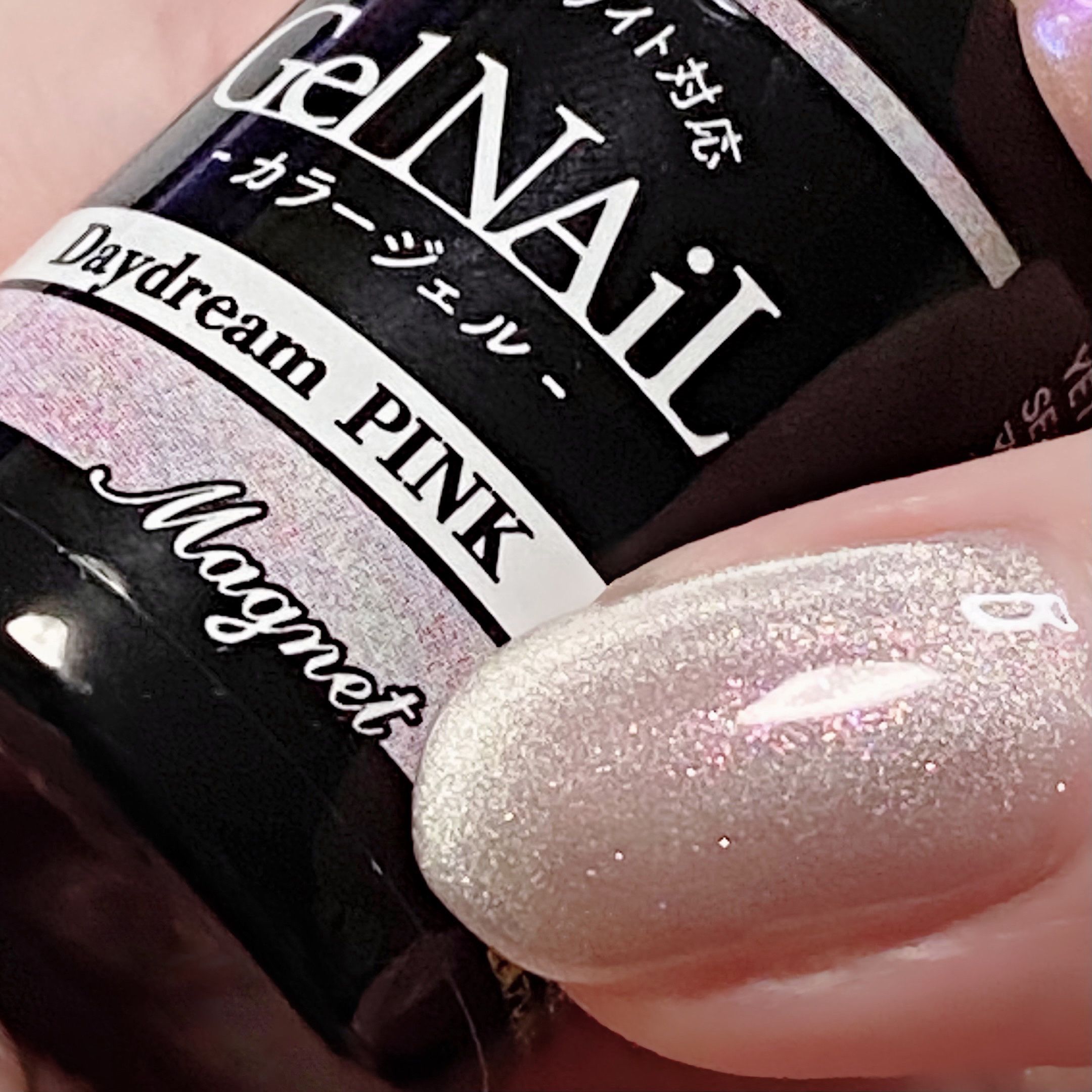 ジェルネイル（ライト対応）/セリア/ジェルネイルを使ったクチコミ（1枚目）