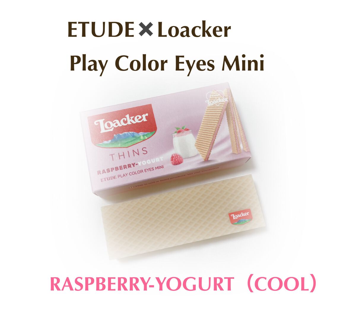 ローカー プレイカラーアイズミニ/ETUDE/アイシャドウパレットを使ったクチコミ(1枚目)