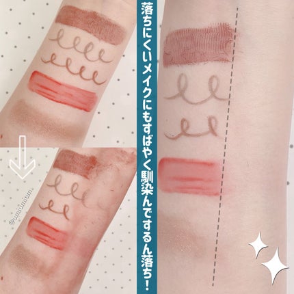 クレンジングオイル/CLAYGE/オイルクレンジングを使ったクチコミ(5枚目)