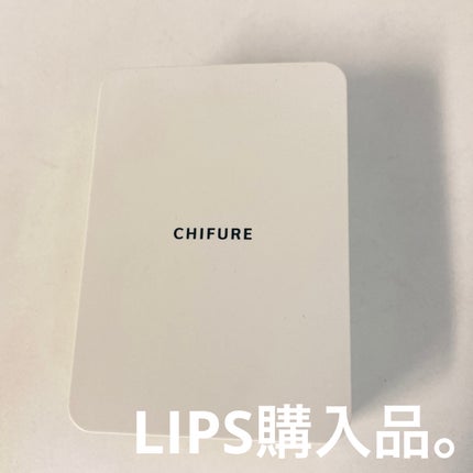 ファンデーション ケース/ちふれ/その他化粧小物を使ったクチコミ(1枚目)