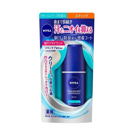 ニベア デオドラント アプローチ スティック クリーミィソープの香り