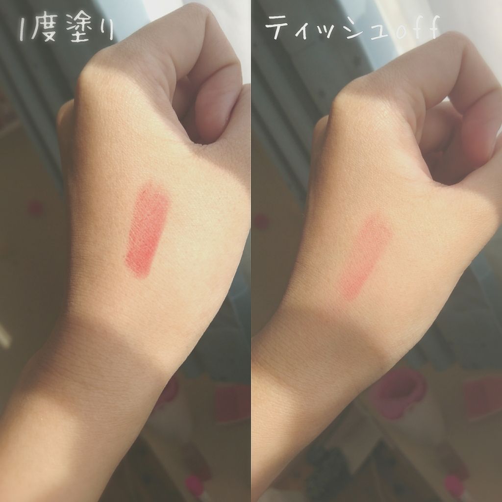 モアート ベルベットリップスティック/MOART/口紅を使ったクチコミ(3枚目)