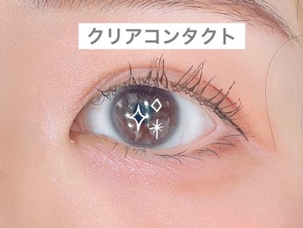 FLANMY 1day/FLANMY/ワンデー(1DAY)カラコンを使ったクチコミ(2枚目)