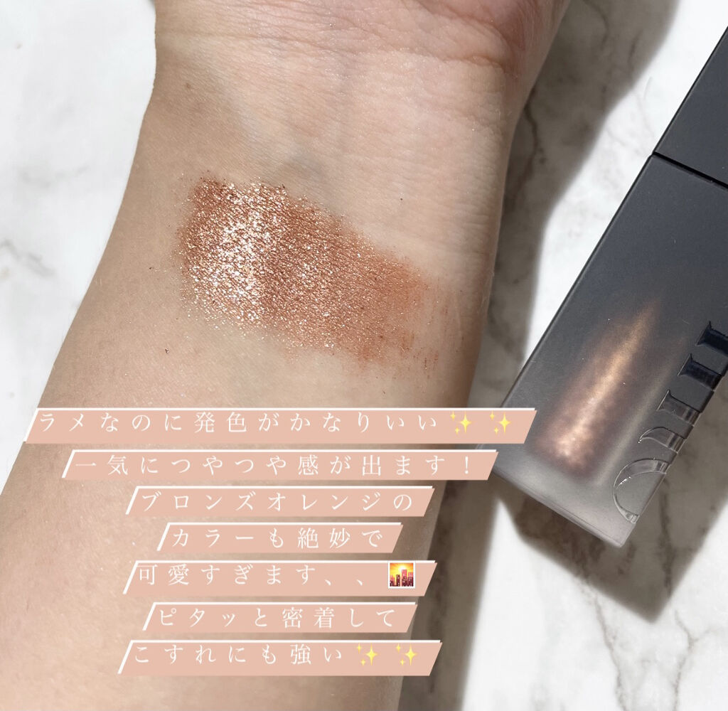 フローティングライトグリッター/Dinto/グリッターを使ったクチコミ（3枚目）