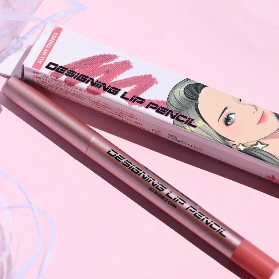 オールマイシングス トゥルービューティー デザイニング リップペンシル/all my things/リップライナーを使ったクチコミ(5枚目)