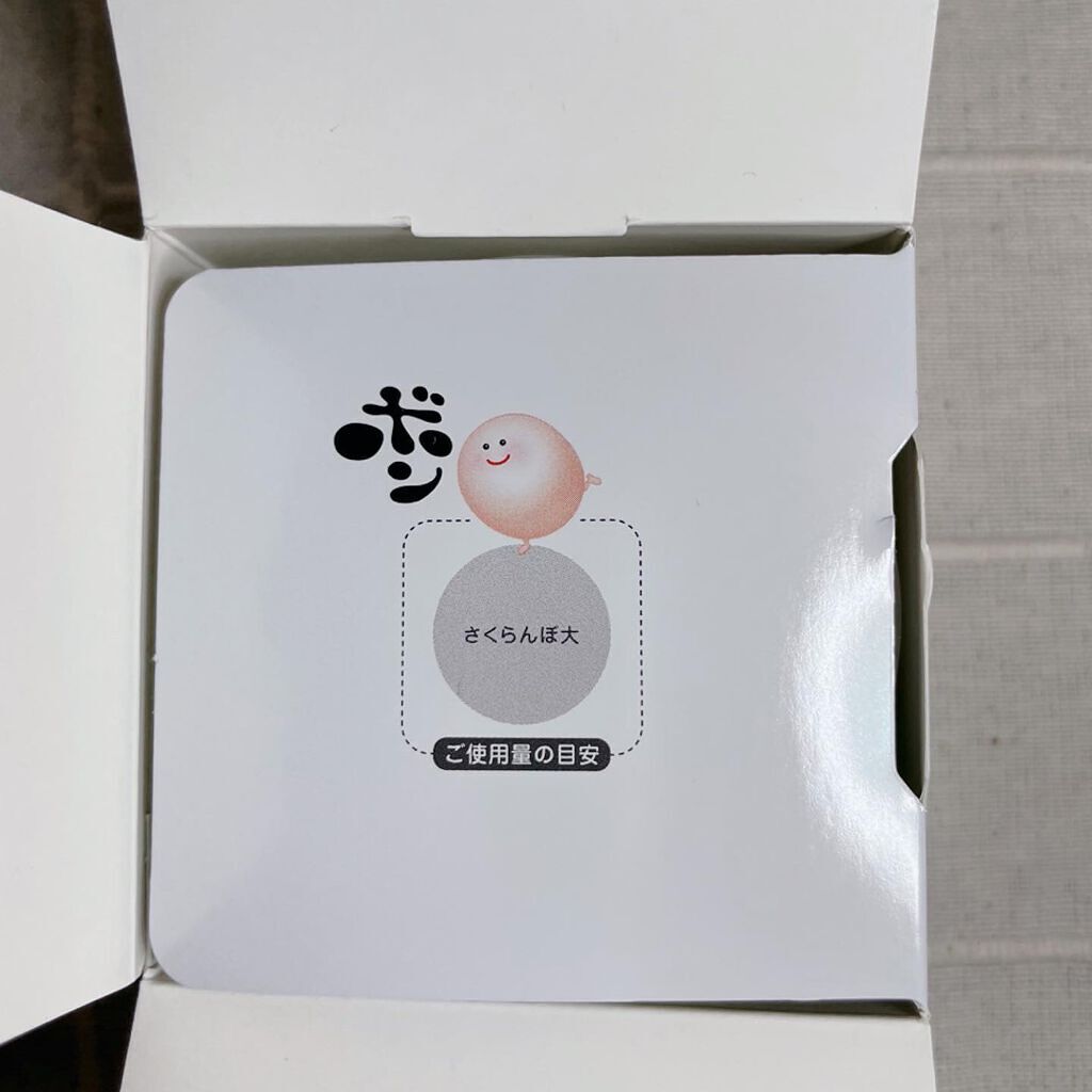 とろんと濃ジェル/なめらか本舗/オールインワン化粧品を使ったクチコミ(6枚目)