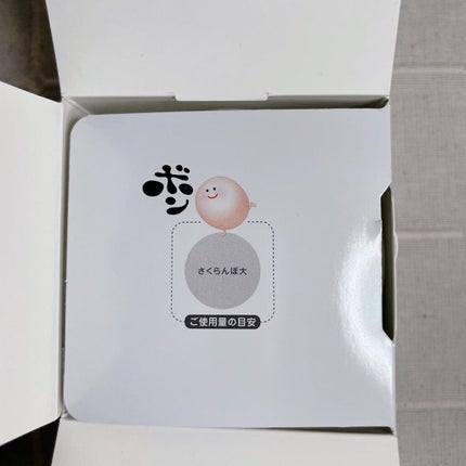 とろんと濃ジェル/なめらか本舗/オールインワン化粧品を使ったクチコミ(6枚目)