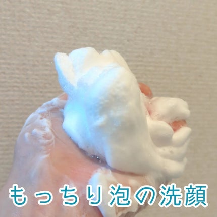 オルビスユー ドット フォーミングウォッシュ/オルビス/洗顔フォームを使ったクチコミ(1枚目)