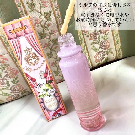 マジョロマンティカ/MAJOLICA MAJORCA/香水(レディース)を使ったクチコミ(8枚目)