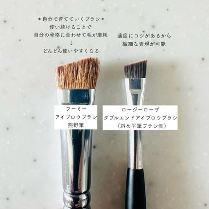 ダブルエンドアイブロウブラシ スクリュータイプ/ロージーローザ/メイクブラシを使ったクチコミ(2枚目)